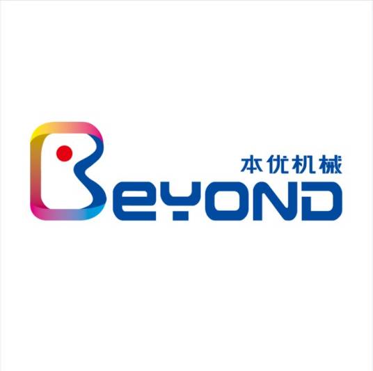 上海本优机械有限公司