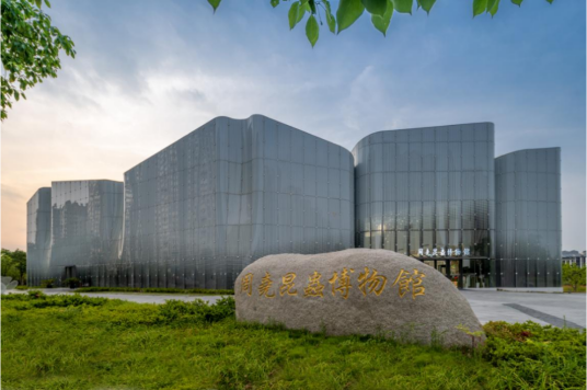 周尧昆虫博物馆