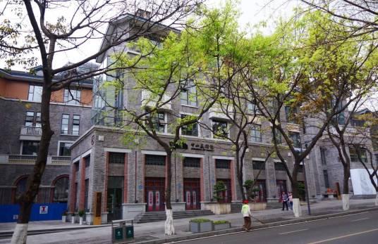 广州岭南佳园酒店中山四路店