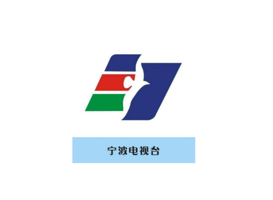 宁波电视台文化娱乐频道