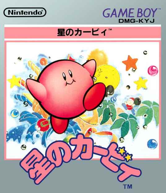 星之卡比（1992年起HAL研究所开发的系列游戏）