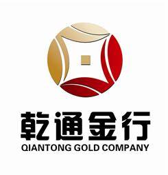 大连乾通金行贵金属经营有限公司