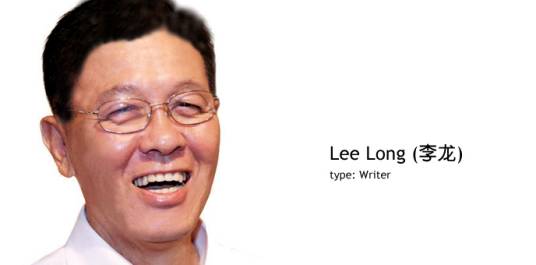李龙（新加坡华人作家）