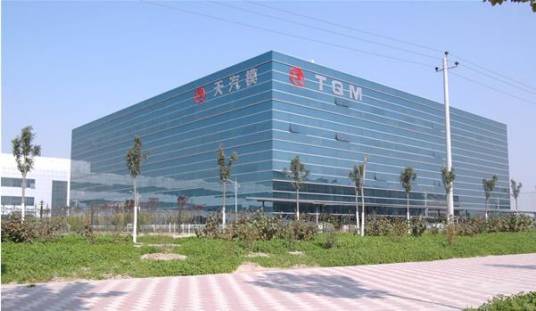 天津汽车模具股份有限公司