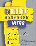 剑桥国际英语教程（入门级A）学生用书