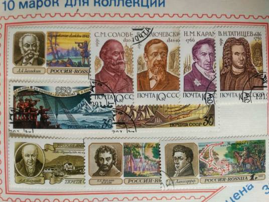 邮票（供寄递邮件贴用的邮资凭证）