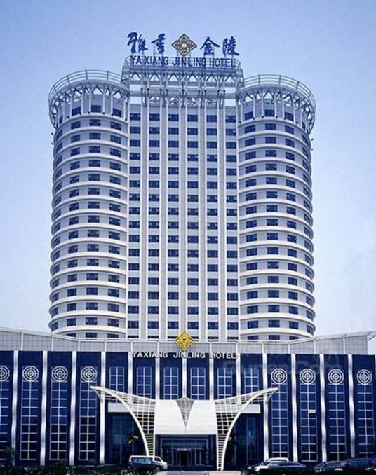 雅香金陵大饭店