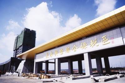 长春兴隆综合保税区