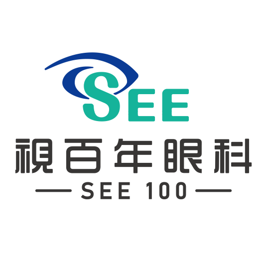 广州视百年眼科门诊部