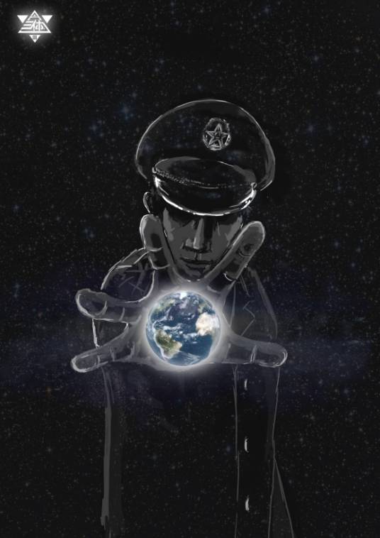 章北海（《三体》系列小说及其衍生作品人物）