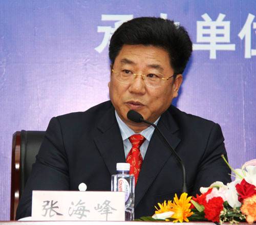 张海峰（国家体育总局宣传司原司长）