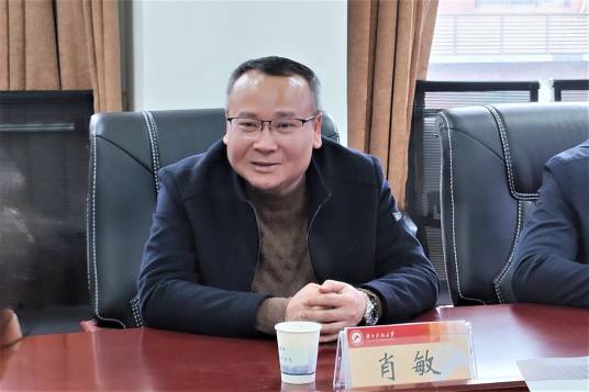 肖敏（湖南省长沙市雅礼·浏阳市第二中学校长）