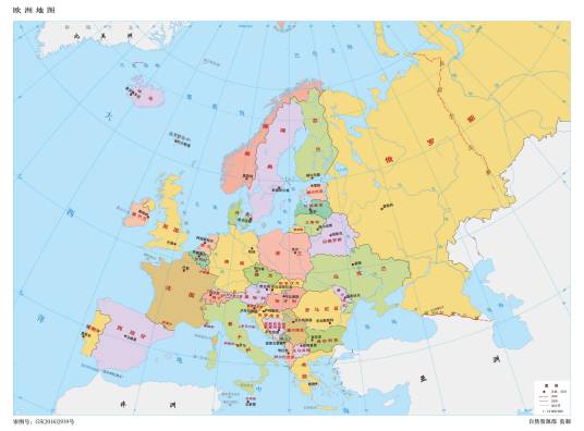 欧洲（世界七大洲之一）