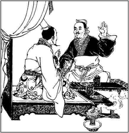 邹忌讽齐王纳谏(《战国策》中的文章)