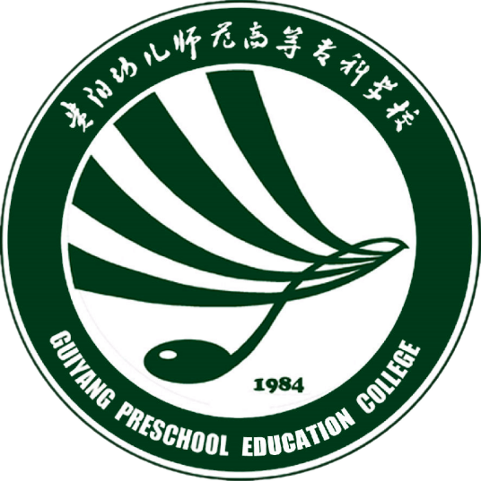 重庆幼儿师范高等专科学校音乐教育系