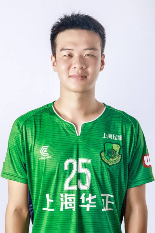赵亮（2000年出生的中国足球运动员）