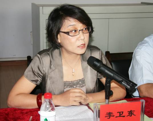 李卫东（宁夏回族自治区政府副秘书长）