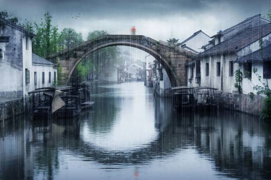 江南（中国地理区域概念）