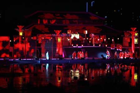 红楼梦（大型水景秀）