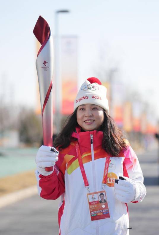 刘燕玲（2022年北京冬奥会火炬传递手）