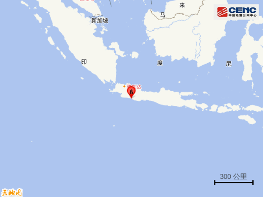 12·3爪哇岛地震