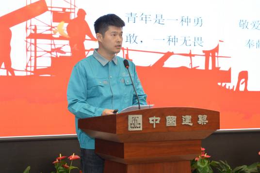 肖阳（通用技术集团大连机床有限责任公司售前方案设计主管）