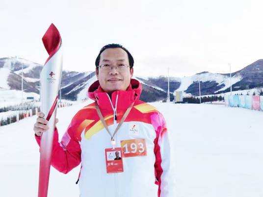 王明（河北省承德市御道口牧场管理区党工委副书记、管委会主任）