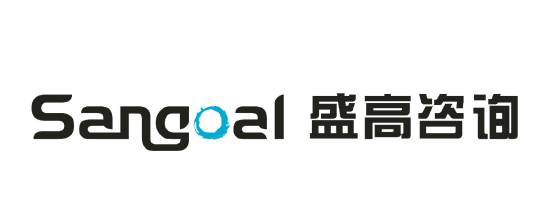 北京盛高管理咨询有限公司