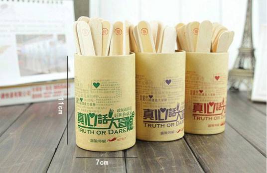 抽签（签文化）