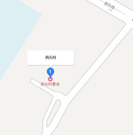 岗头村（广东省佛山市三水区白坭镇下辖村）