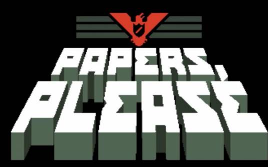 请出示证件（2013年Lucas Pope开发的模拟经营类游戏）