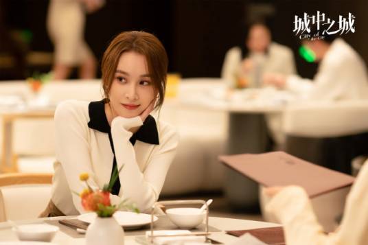 周琳（电视剧《城中之城》中的角色）