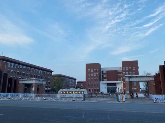 河北孟村回民中学