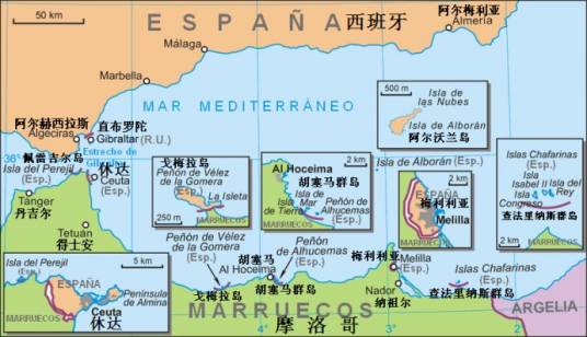 西属摩洛哥领地