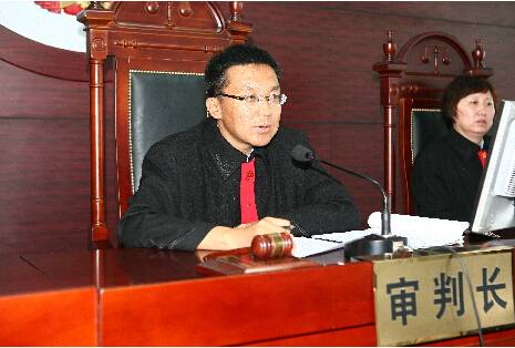 孙波（基层法官）