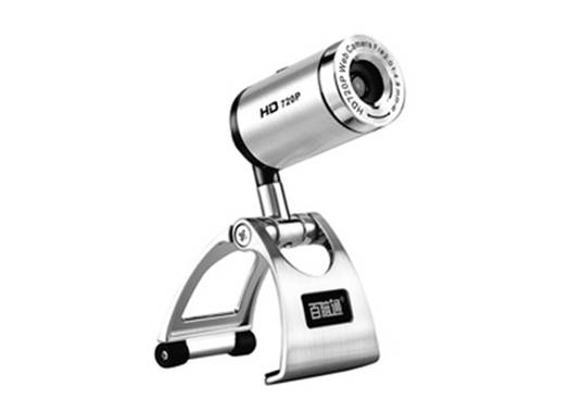 百脑通D881 HD720P 高清摄像头