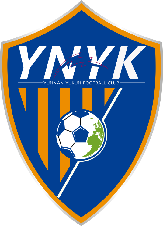 云南玉昆足球俱乐部