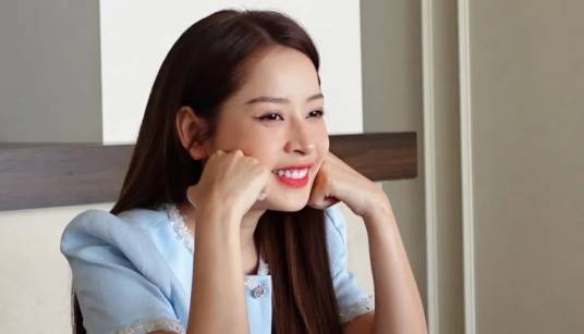 芝芙（越南女演员、歌手）