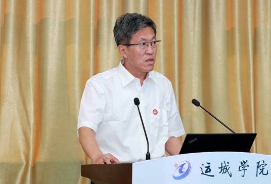 李文（运城学院中文系党总支副书记、主任）