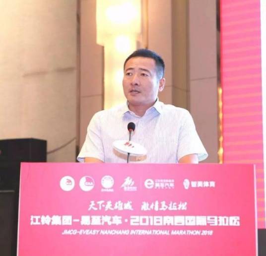 杨春（江西省南昌市体育局原局长）