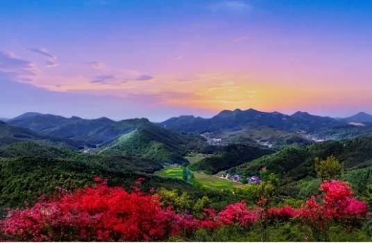 三公山（中国安徽省境内山脉）