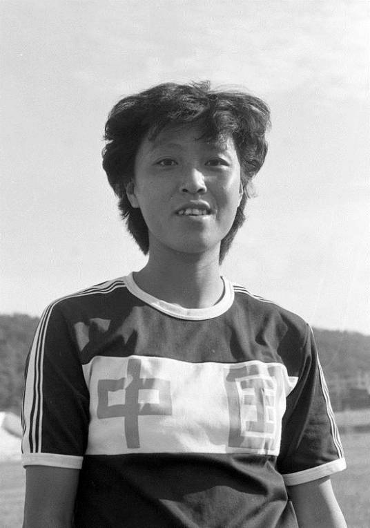 王丽丽（中国女足首任队长）