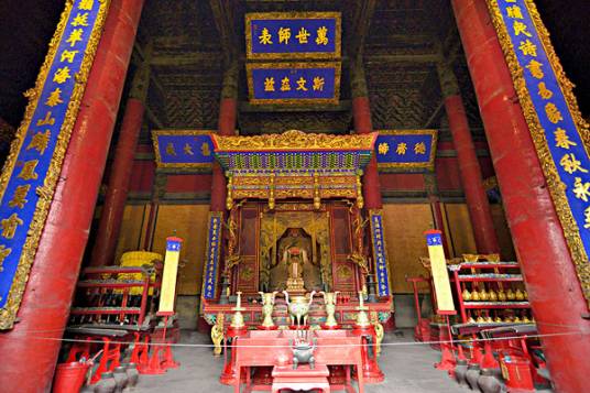 孔庙大成殿（福建省三明市孔庙大成殿）