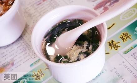 一点味餐厅（八一广场店）