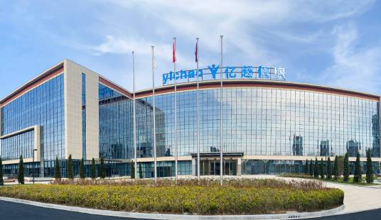 江苏亿超健康科技有限公司