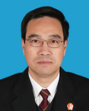 李新元(甘肃定西市中级人民法院纪检组长)