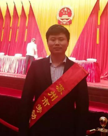 郑磊（百得（苏州）科技有限公司工程师）