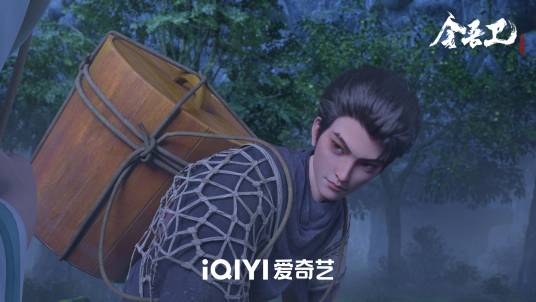 秦明（《金吾卫之风起金陵》中的角色）