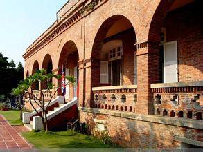 智利共和国驻上海总领事馆