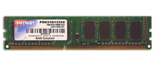 博帝1GB DDR3 1333（商用标准型）